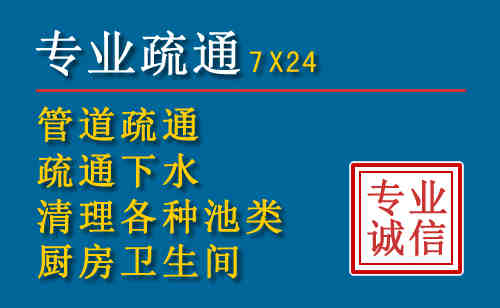 永和搬家公司提示：夏季高温季节长途搬家的6大常识